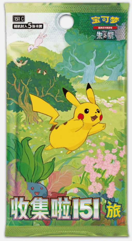 Pokémon Simplified Chinese Collect 151 Journey Standard (Slim) Pack Booster Box - Image 3